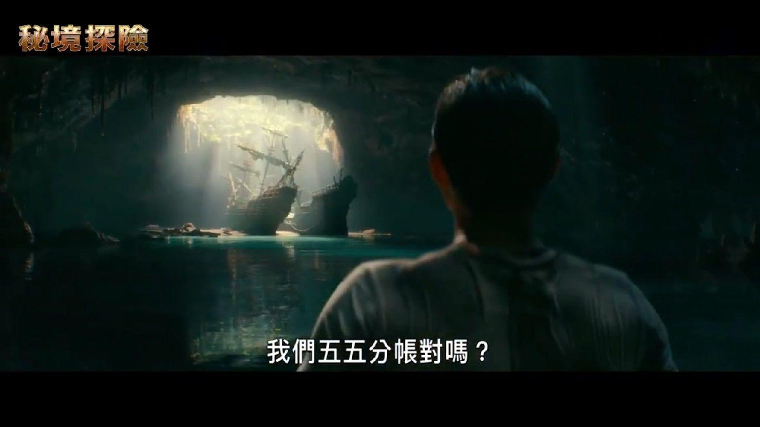 女巫的约定