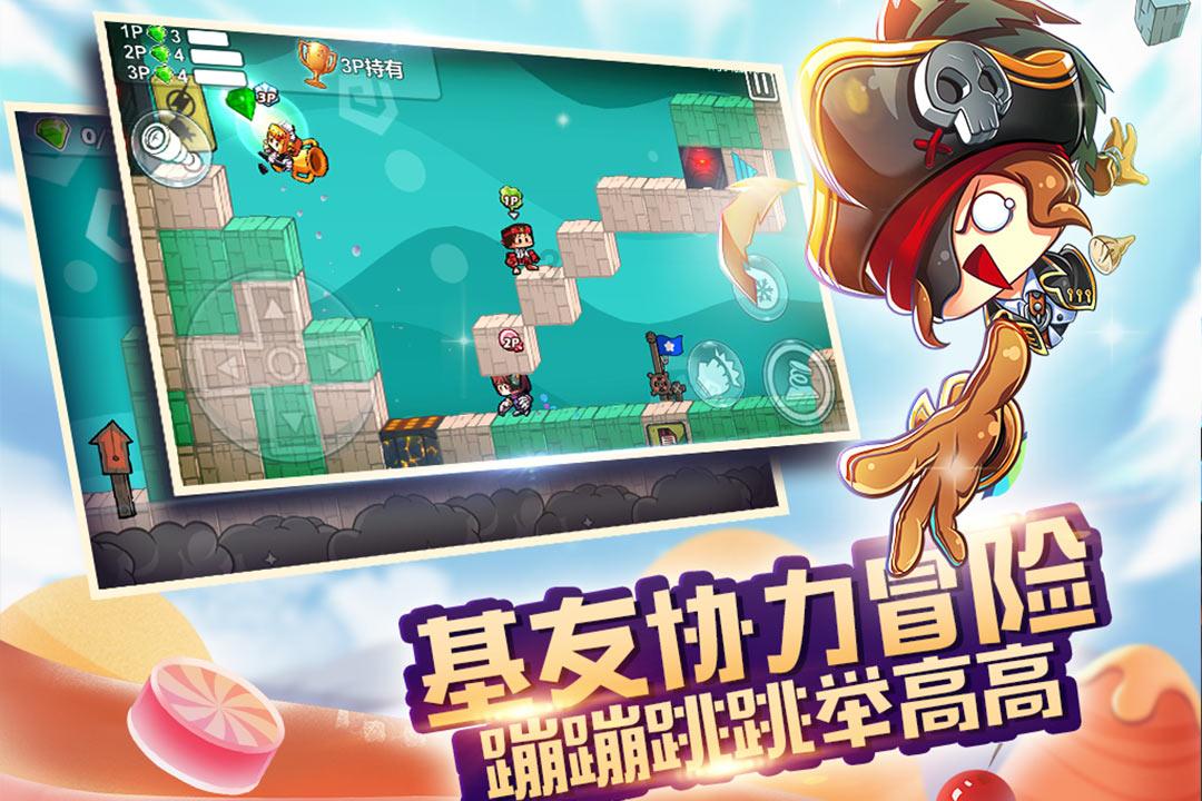 天之苍苍其正色邪的翻译是什么？游戏画面