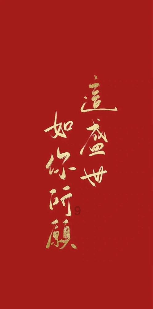 杀出重围人类分裂