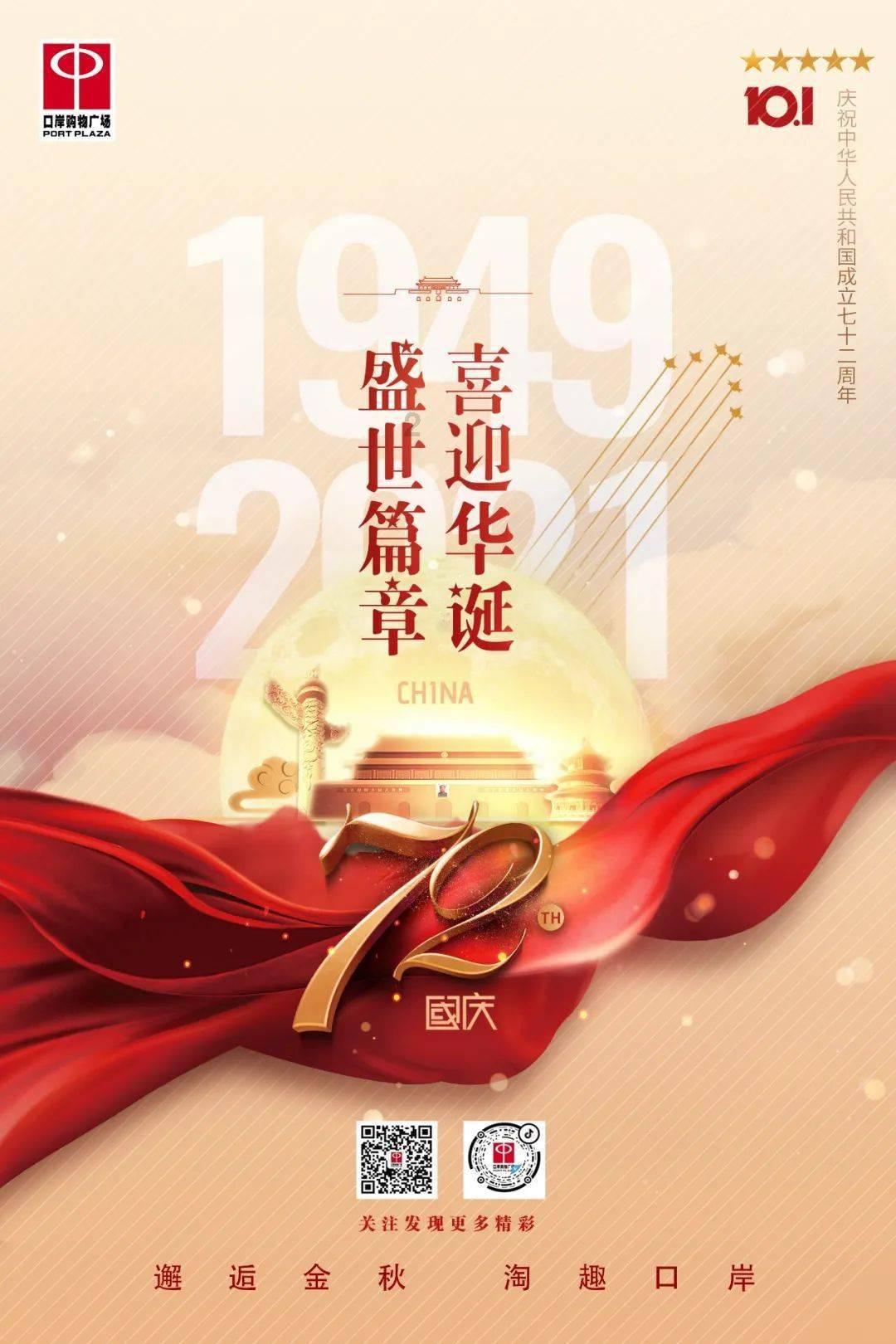 现在房子比人口都多了，为什么房价还在涨？游戏画面