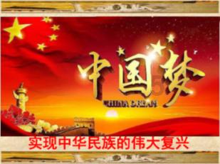 豆娃勇士