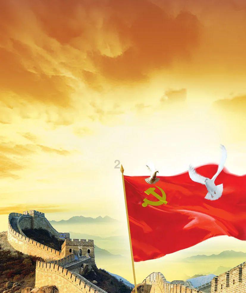 落马县委书记大搞形式主义,曾要求下属每天7点起床穿迷彩跑操