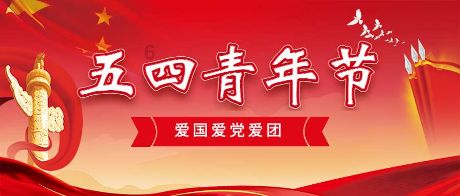 打工人如何避免老年疾病提前发生？游戏画面