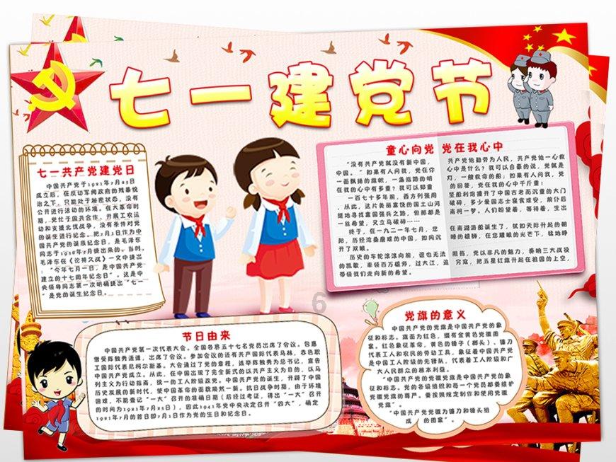 泡泡袖夏装