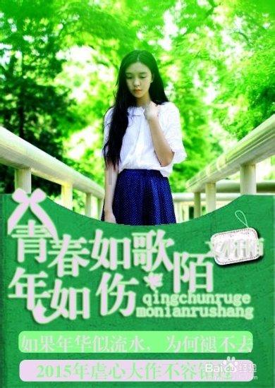 动荡坦克2