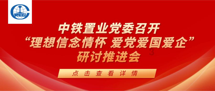 史上最贱小游戏之电动2