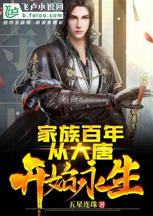 腰椎生理曲度变直 腰椎间盘突出 怎么治疗