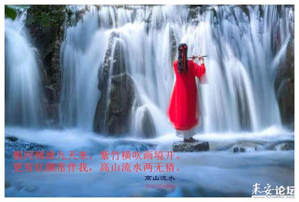 魔法祖玛