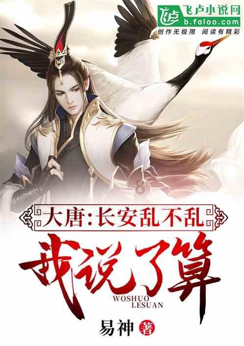 历史「玄武门之变」中的玄武门，现在还存在吗??游戏画面