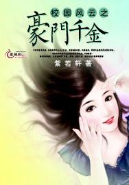 抖音被禁言要多久才解开？游戏画面